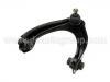 Lenker, Radaufh?ngung Control Arm:51450-S01-023