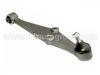 Lenker, Radaufh?ngung Control Arm:GSJ287