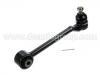 Lenker, Radaufh?ngung Control Arm:52390-S84-A01