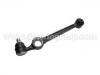 Bras de liaison Control Arm:KKY01-34-310
