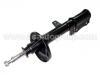 Amortiguador Shock Absorber:48530-2B310