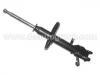 Amortiguador Shock Absorber:48520-12740