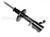 Amortiguador Shock Absorber:48520-1A100