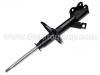Amortiguador Shock Absorber:48520-01240