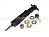 амортизатор Shock Absorber:48511-35210