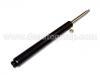 амортизатор Shock Absorber:48510-14230