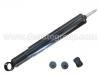 амортизатор Shock Absorber:48531-22610