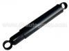 амортизатор Shock Absorber:48531-60231