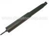 амортизатор Shock Absorber:48511-60090