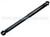 амортизатор Shock Absorber:48531-80644