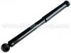 амортизатор Shock Absorber:48541-39186