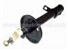амортизатор Shock Absorber:48540-12100