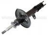 амортизатор Shock Absorber:48530-2B530