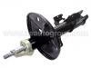 амортизатор Shock Absorber:48510-AA040