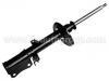 амортизатор Shock Absorber:48540-2B530