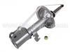 減振器 Shock Absorber:48510-2B280