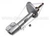 減振器 Shock Absorber:48510-49775