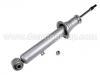 減振器 Shock Absorber:45810-19235