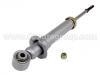 減振器 Shock Absorber:48530-2B760