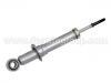 減振器 Shock Absorber:48530-47020