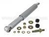 減振器 Shock Absorber:343149