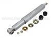 減振器 Shock Absorber:48531-42052