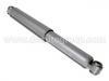 減振器 Shock Absorber:344045