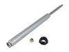 減振器 Shock Absorber:48510-17010