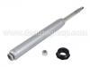 減振器 Shock Absorber:48520-20640