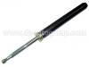 減振器 Shock Absorber:48520-12580