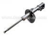 減振器 Shock Absorber:48510-AE020