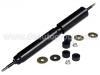 減振器 Shock Absorber:48511-60520