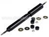 Amortisseur Shock Absorber:48511-60481