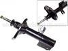 Amortisseur Shock Absorber:G256-34-900G