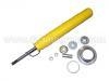 減振器 Shock Absorber:51605-S04-Y02