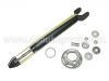 амортизатор Shock Absorber:52611-S04-E01