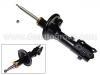 амортизатор Shock Absorber:54650-25050