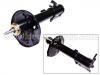 амортизатор Shock Absorber:55360-25050