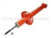 амортизатор Shock Absorber:171 513 033 N