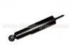 амортизатор Shock Absorber:56110-01N25