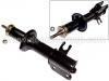 амортизатор Shock Absorber:96316745