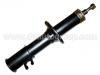 減振器 Shock Absorber:41602A-78B02