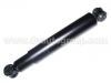 減振器 Shock Absorber:56200-25G00