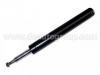 減振器 Shock Absorber:96187438