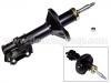 減振器 Shock Absorber:54650-02210