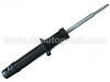 амортизатор Shock Absorber:54611-38500