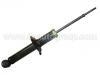 амортизатор Shock Absorber:55310-33901