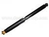 амортизатор Shock Absorber:OK72K-28-700D