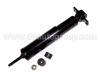 амортизатор Shock Absorber:M71E-34-700