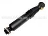 амортизатор Shock Absorber:5206.88